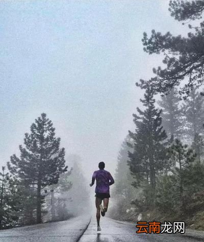冬天最好不要在早晨跑步为什么呢