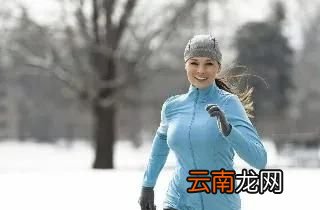 冬天最好不要在早晨跑步为什么呢