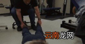 卷腹和仰卧起坐哪个更好