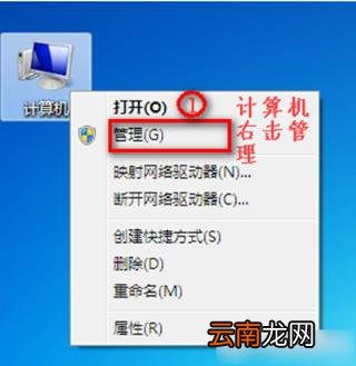 无线网络连接不见的解决方法 无线网络连接不见了怎么办