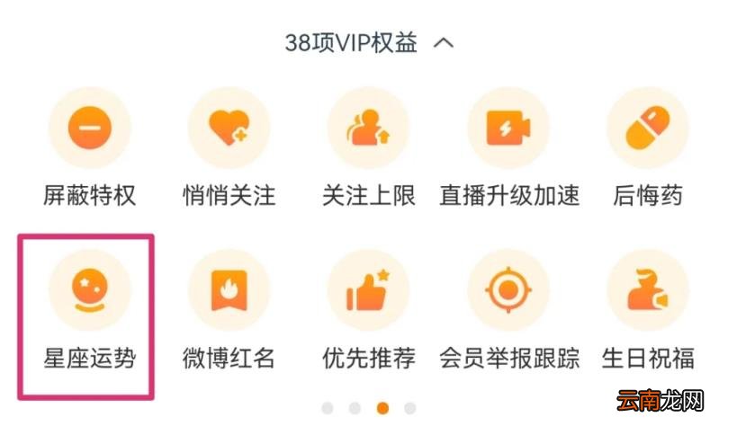 陶白白的特点 陶白白是一个什么梗