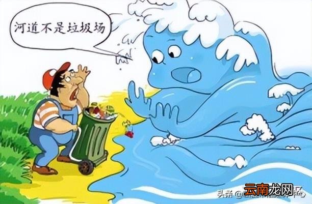 河道的概念 河道是什么意思