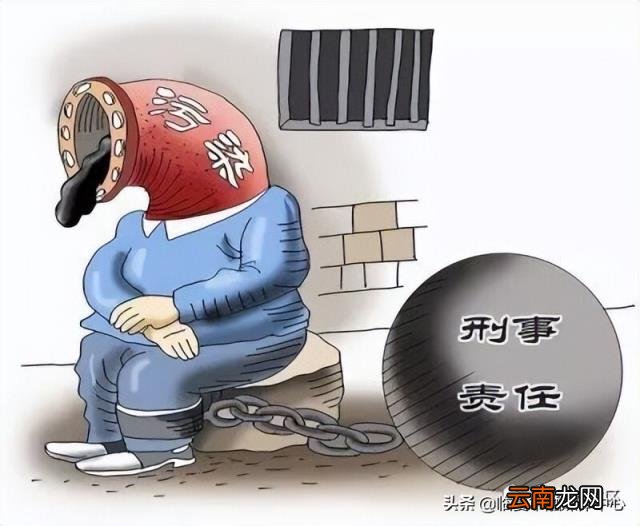 河道的概念 河道是什么意思