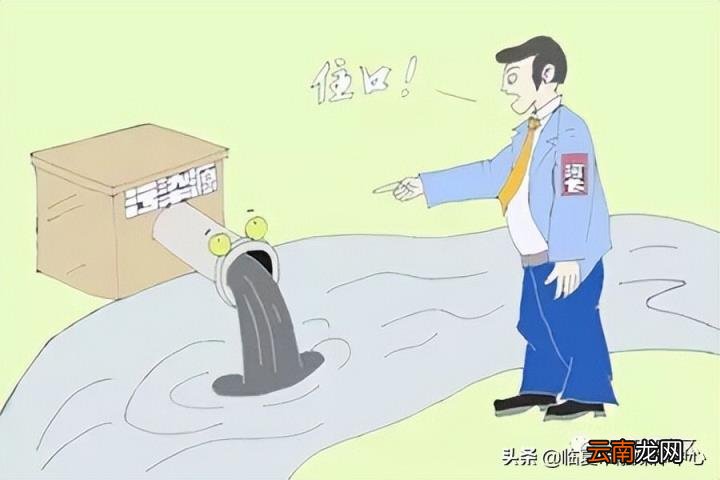 河道的概念 河道是什么意思