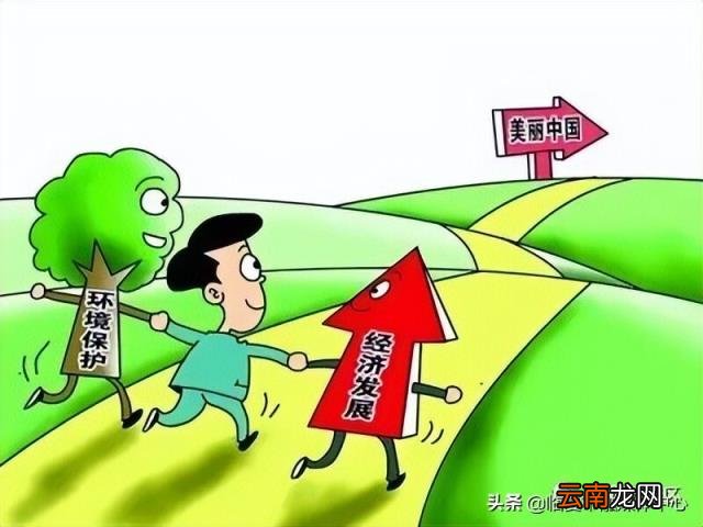 河道的概念 河道是什么意思