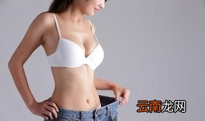 为什么穿衣宽松说明减肥出现了效果