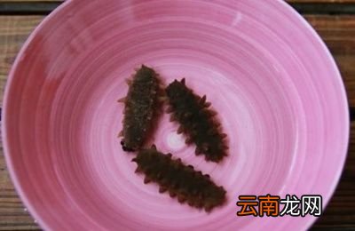海参的烹饪方法
