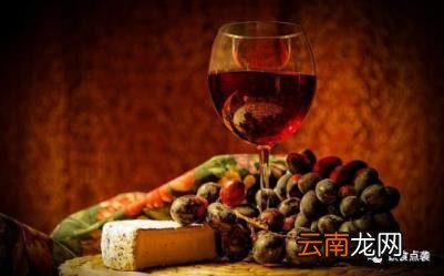 女性喝红葡萄酒怎么样,有什么好处?