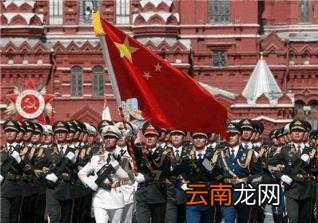 解读:什么级别的领导人才能检阅“三军仪仗队”? 这还真有讲究!