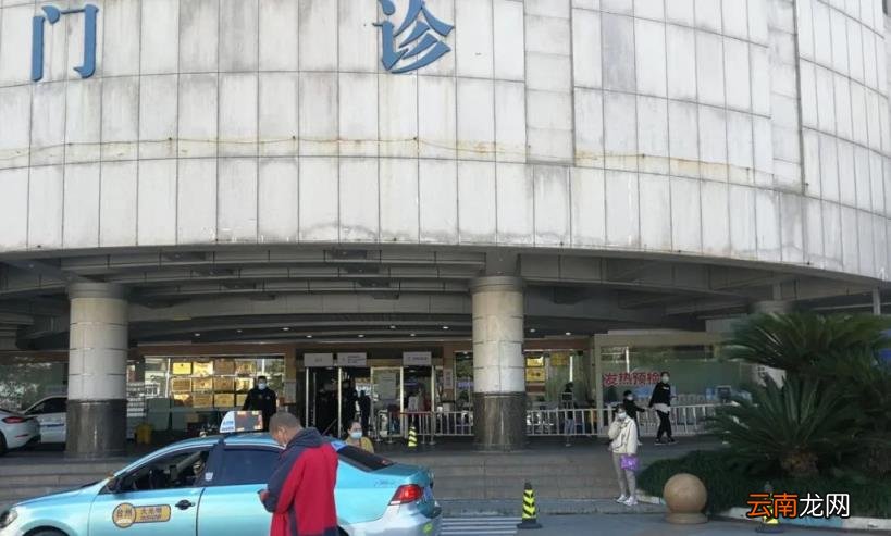 政策来了:台州这些医院检查结果将互认,为患者节约一大笔钱