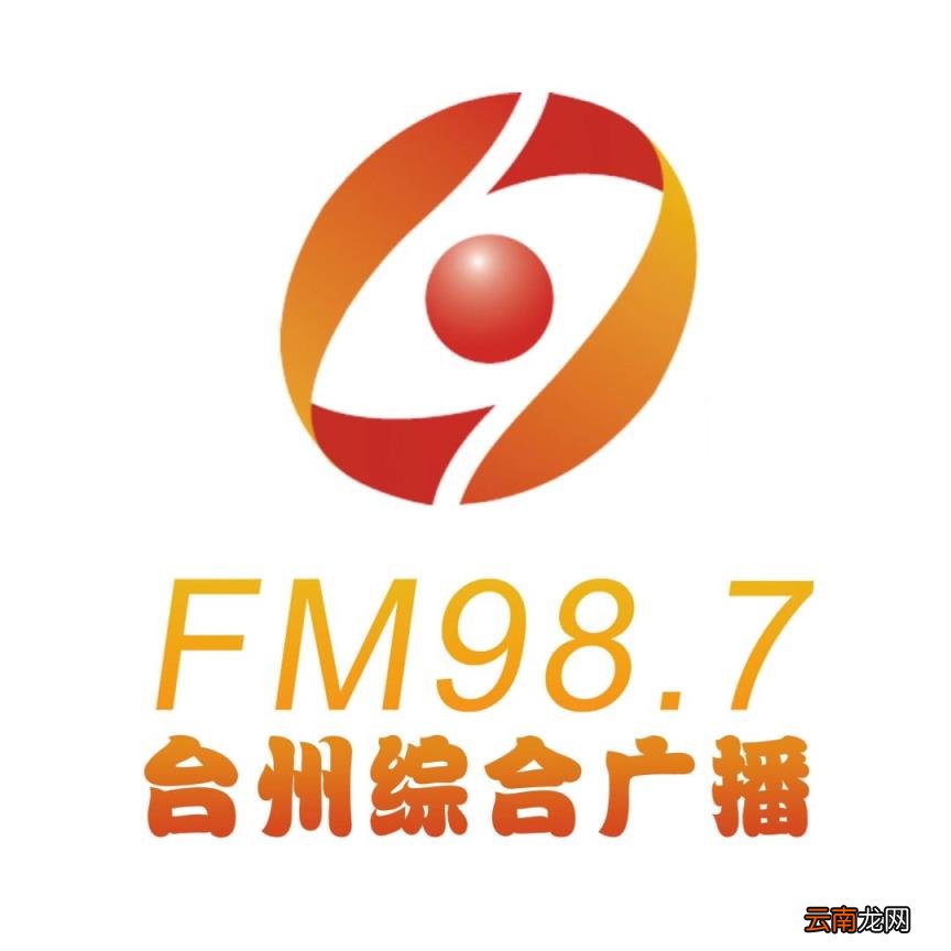 政策来了:台州这些医院检查结果将互认,为患者节约一大笔钱