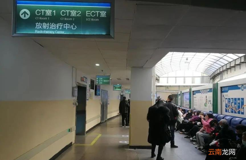 政策来了:台州这些医院检查结果将互认,为患者节约一大笔钱