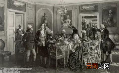 哈贝马斯2021年最新文章:关于政治公共领域新一轮结构转型的思考和假说