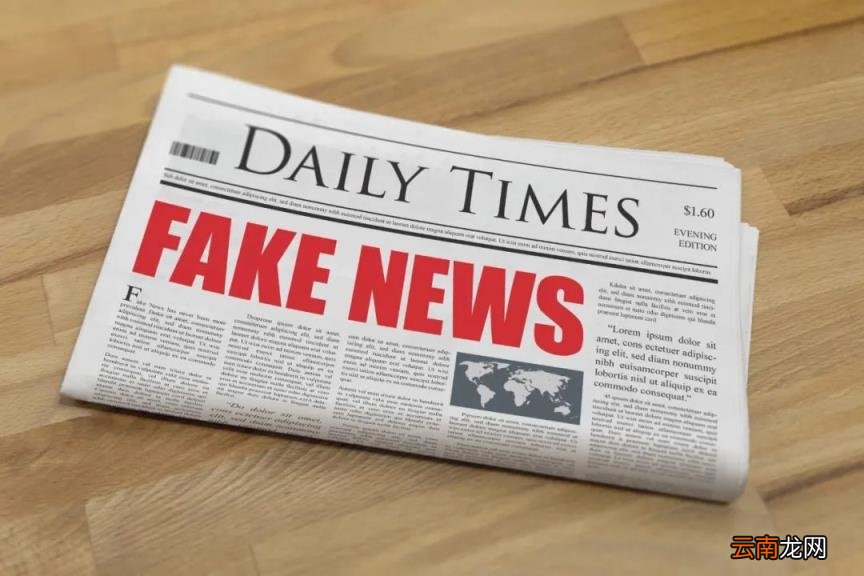 哈贝马斯2021年最新文章:关于政治公共领域新一轮结构转型的思考和假说