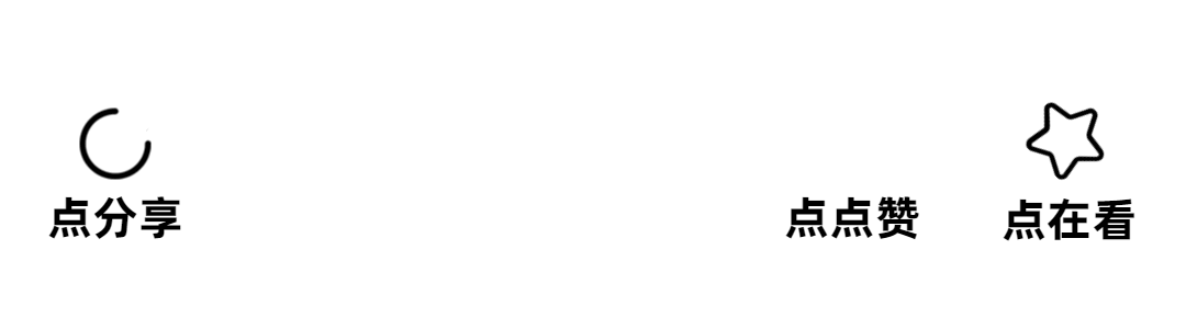 孩子的远视储备还够吗?