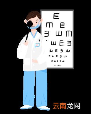 孩子的远视储备还够吗?