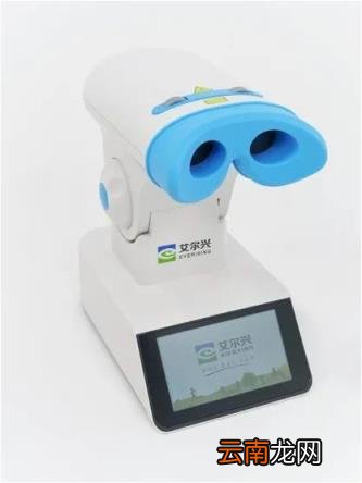 孩子的远视储备还够吗?