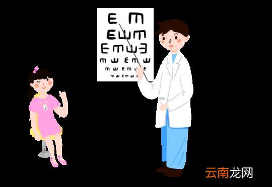 孩子的远视储备还够吗?
