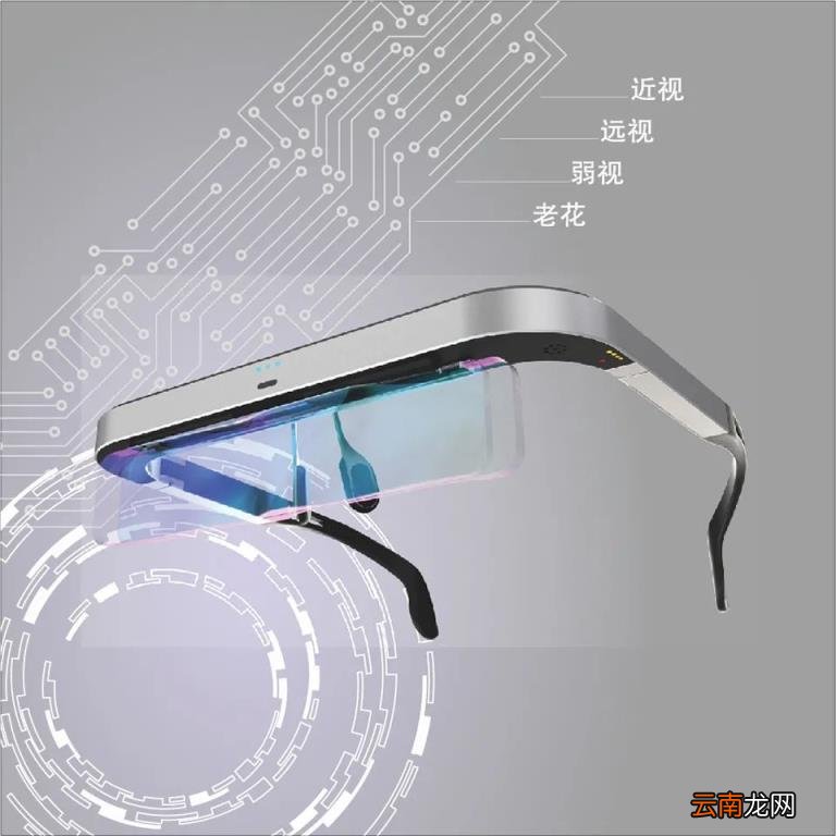 孩子的远视储备还够吗?