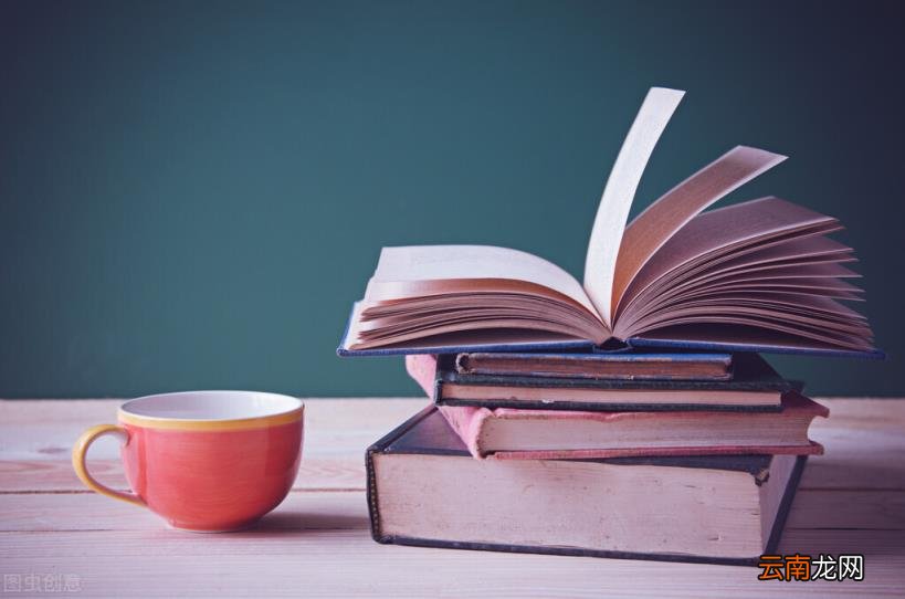 浪子回头的出处及释义 浪子回头什么意思