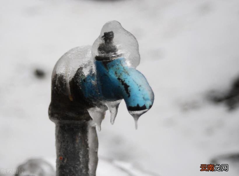 水管冻住快速解冻的方法 水管冻住多久才能解冻