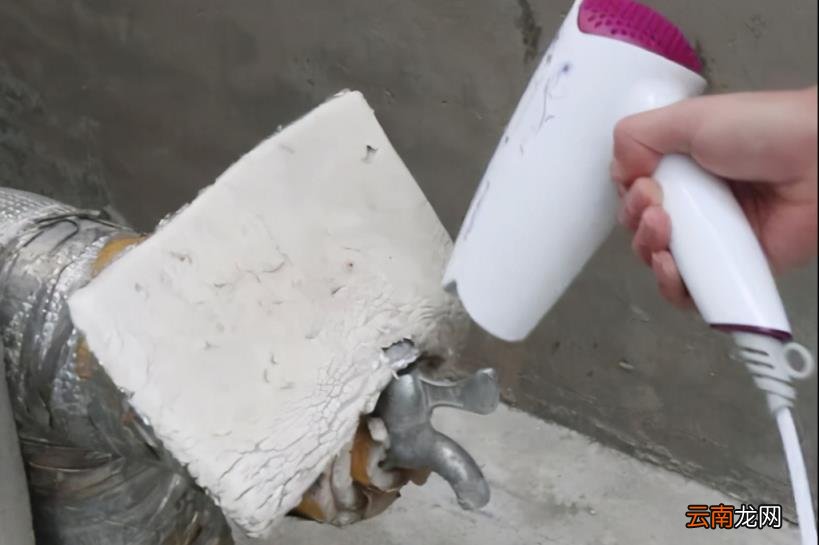 水管冻住快速解冻的方法 水管冻住多久才能解冻