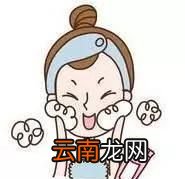 到底该用冷水还是热水