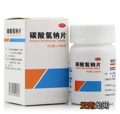 碱性的热干面未明显降低痛风发病率的可能原因