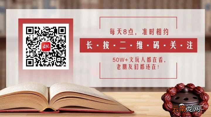 别看见什么都说好,让您看看什么叫牛掰!