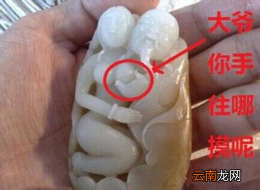 别看见什么都说好,让您看看什么叫牛掰!