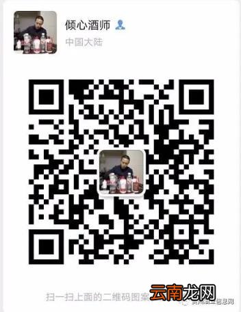 凭什么说茅台酒“有劲”?