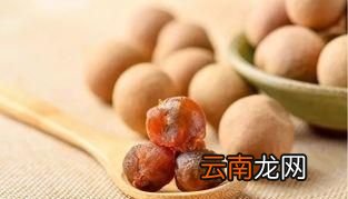 桂圆具有补气养血的好处对于气虚者可以多吃