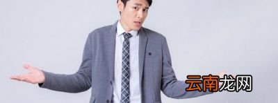 气血不足该怎么补