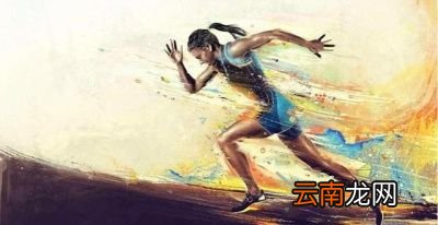 运动后到底该不该吃东西吃还是不吃