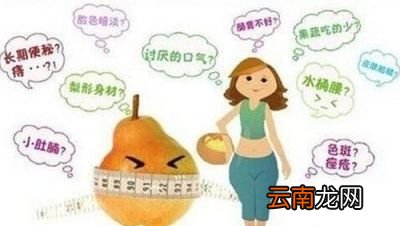 通便的“天然泻药”有哪些