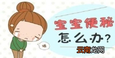 通便的“天然泻药”有哪些