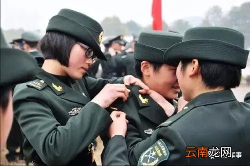 解读:排长、连长、营长、团长、旅长、师长都是什么军衔?看完长知识了