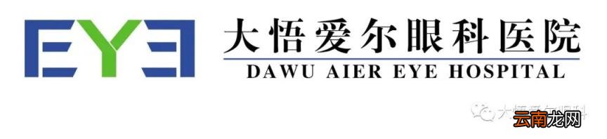 高度近视是一种怎样的体验?