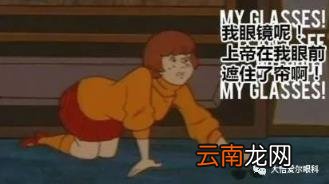 高度近视是一种怎样的体验?