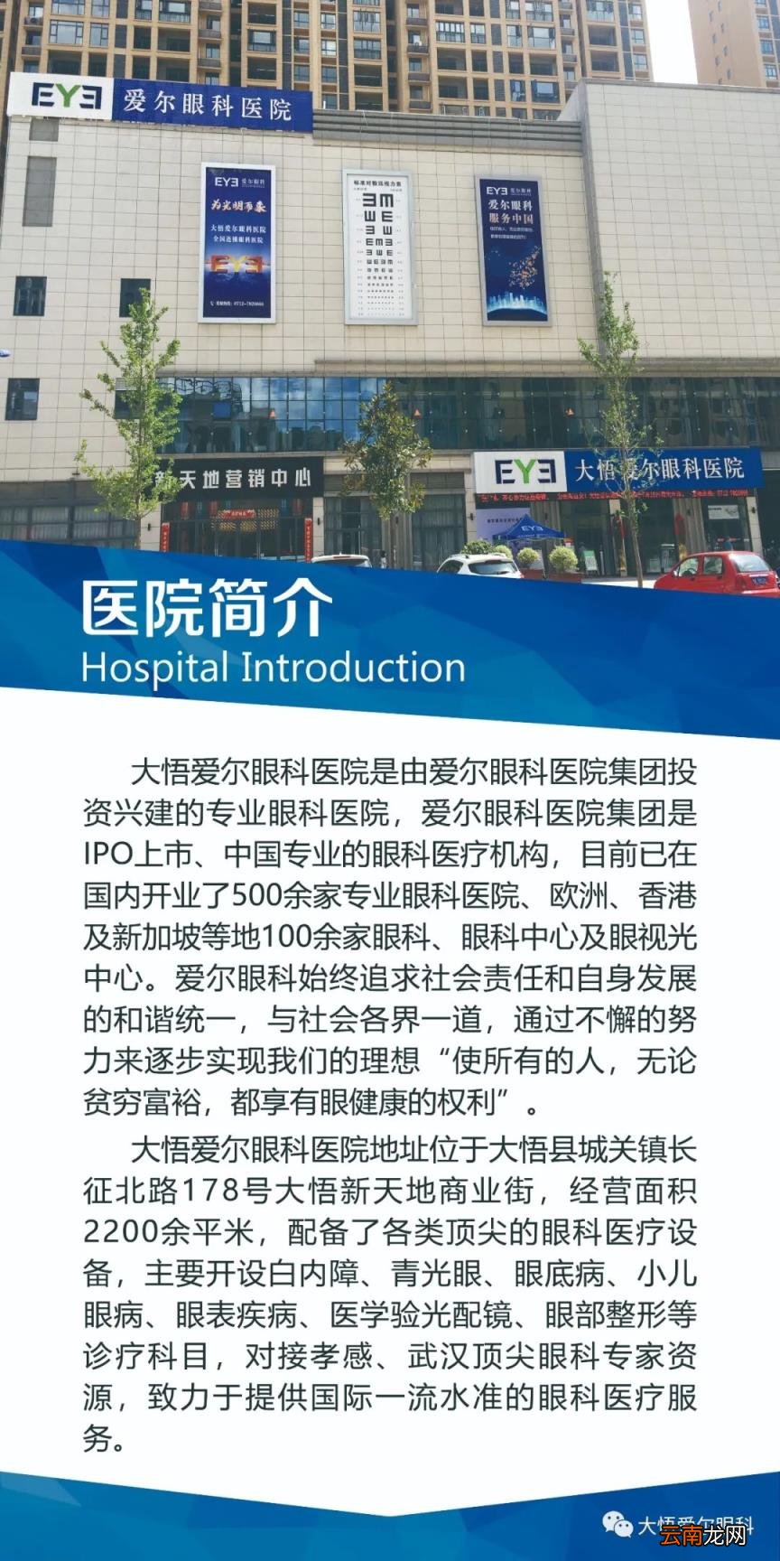 高度近视是一种怎样的体验?