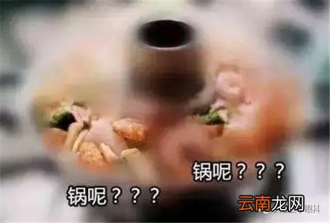 高度近视是一种怎样的体验?
