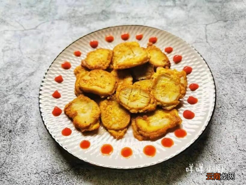 杏鲍菇的做法大全 杏鲍菇怎么做