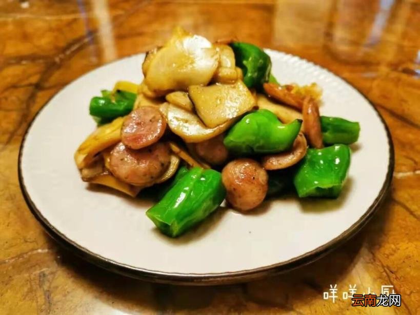 杏鲍菇的做法大全 杏鲍菇怎么做