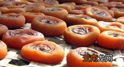柿饼的营养价值吃柿饼的好处