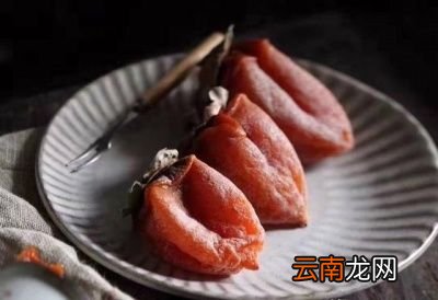 柿饼有哪些营养价值