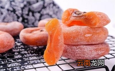 柿饼有哪些营养价值