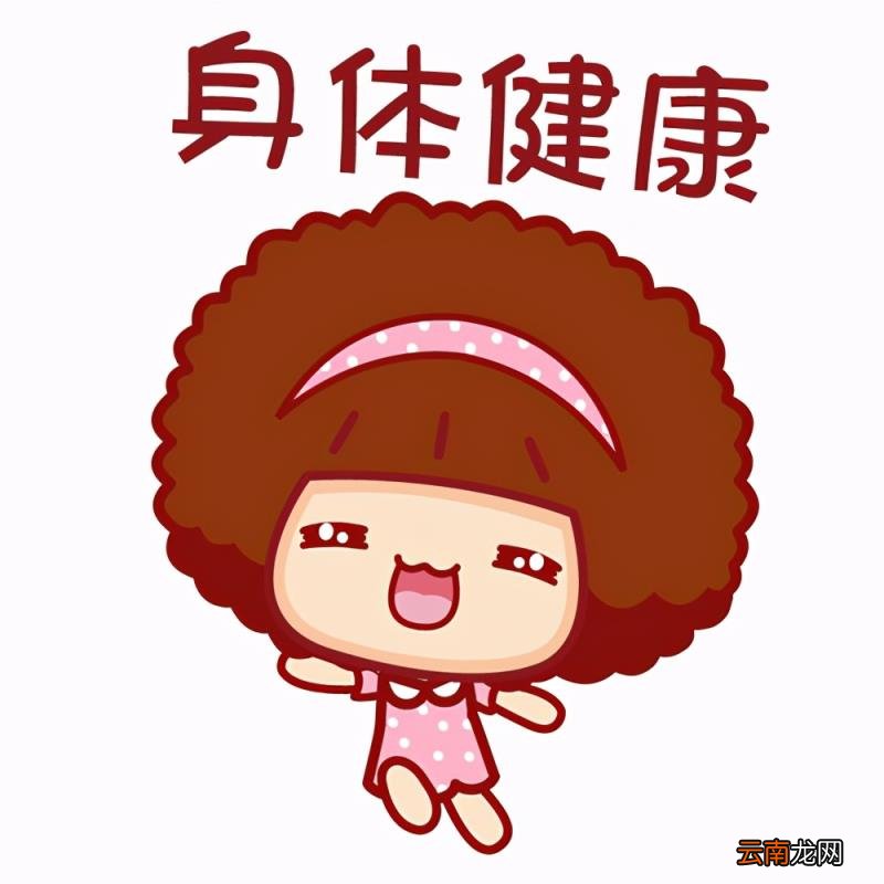 学姐考研上岸经验分享 考研4月份准备晚不晚