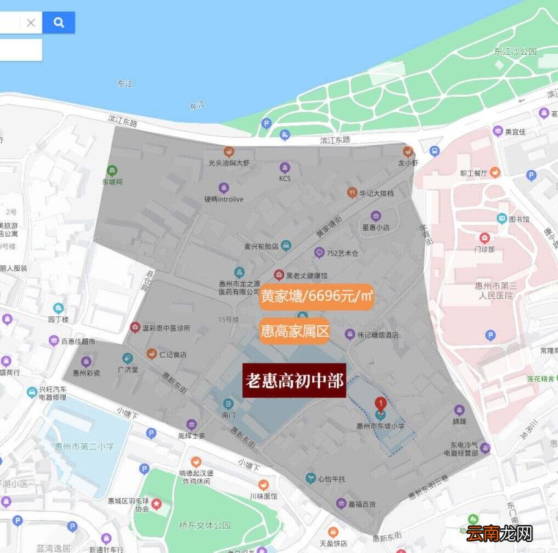 2022惠州初中部学区划分一览表 惠州最好的初中学区房排行榜