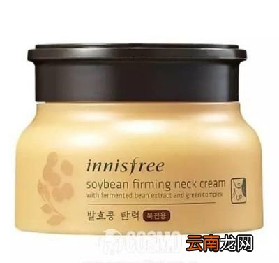 如果已经和冰冰一样有了明显的纹路该怎么办