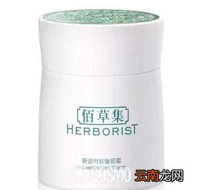 如果已经和冰冰一样有了明显的纹路该怎么办